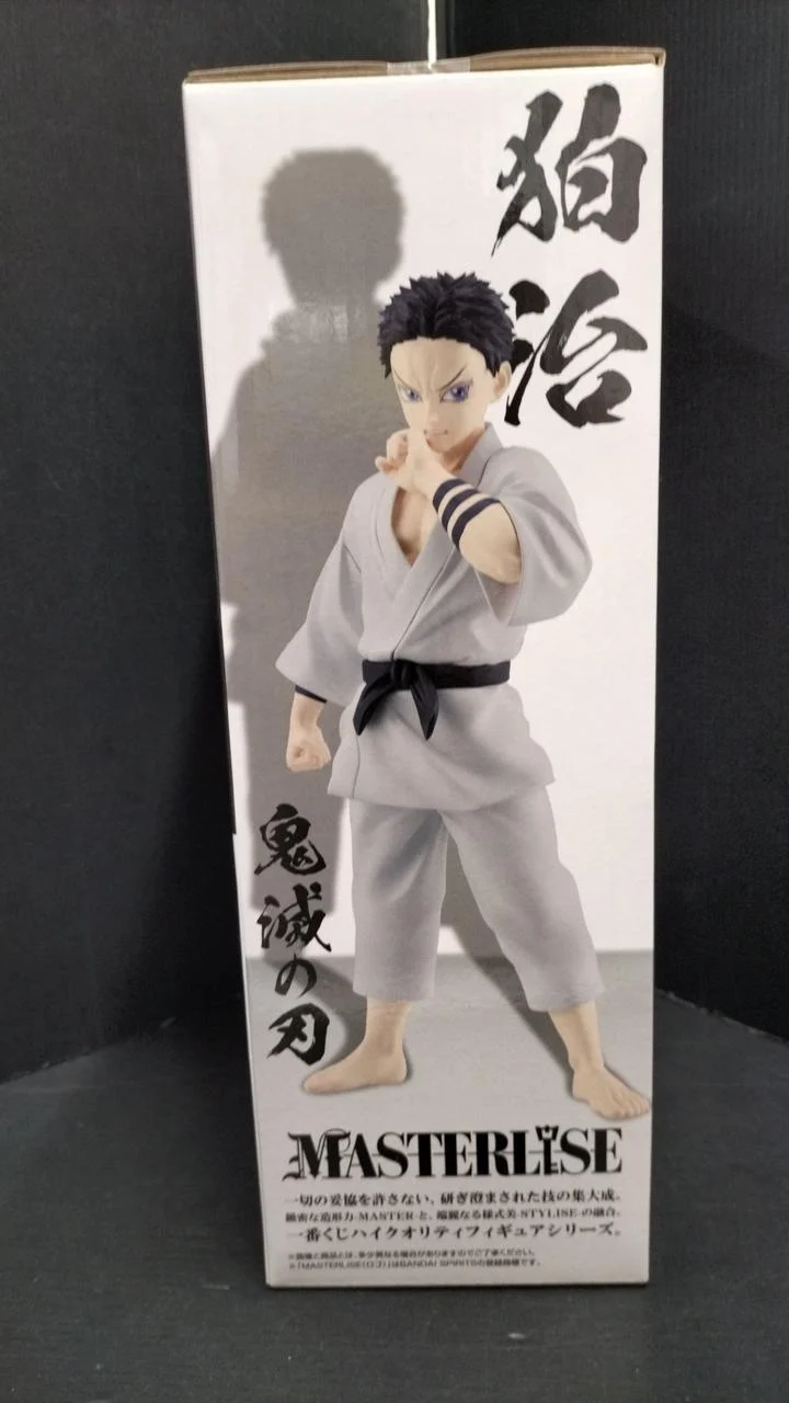 BANDAI Demon Slayer Last One Prize Komaji MASTERLISE