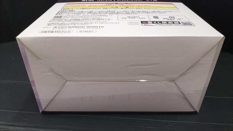 BANDAI Demon Slayer Last One Prize Komaji MASTERLISE