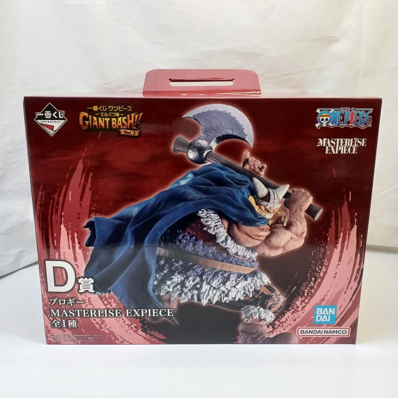 BANDAI D Preis: Broggy MASTERLISE EXPIECE