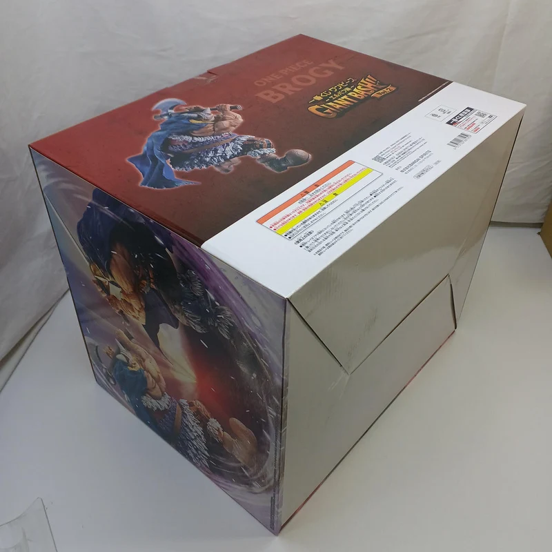 BANDAI D Preis: Broggy MASTERLISE EXPIECE