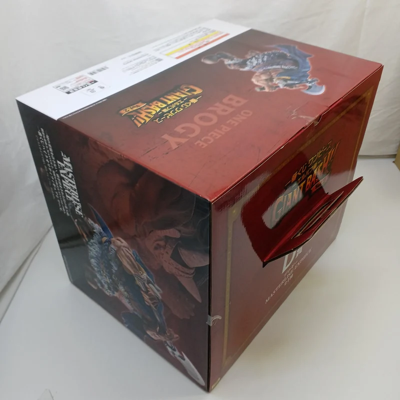 BANDAI D Preis: Broggy MASTERLISE EXPIECE