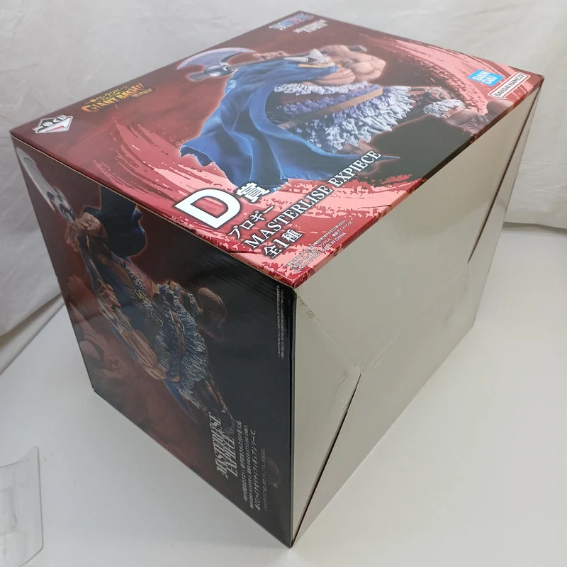 BANDAI D Preis: Broggy MASTERLISE EXPIECE