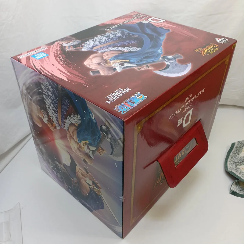 BANDAI D Preis: Broggy MASTERLISE EXPIECE