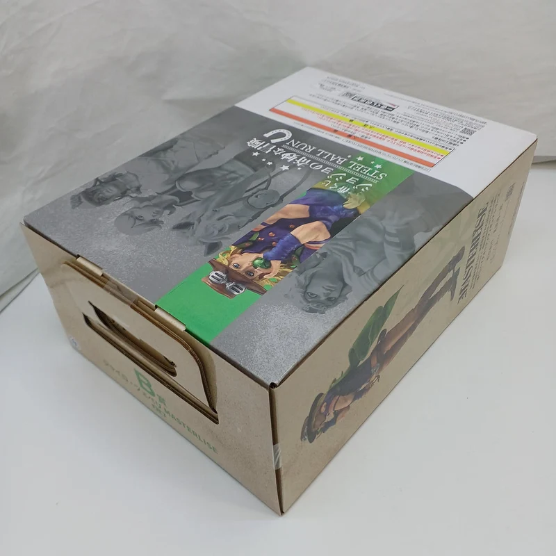 BANDAI-Preis B: Jairo Zeppeli MASTERLISE