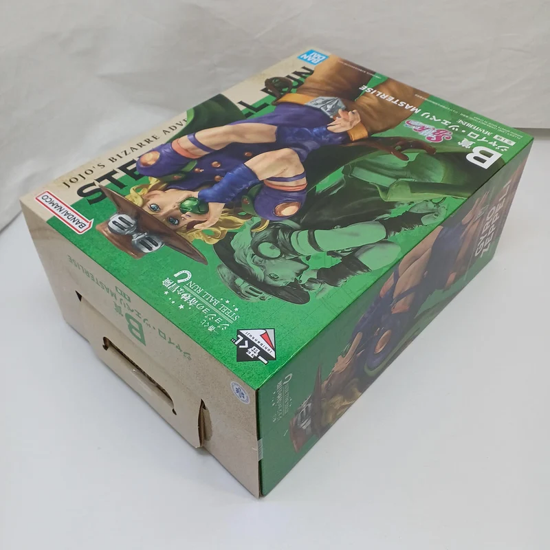 BANDAI-Preis B: Jairo Zeppeli MASTERLISE