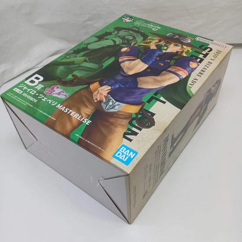 BANDAI-Preis B: Jairo Zeppeli MASTERLISE