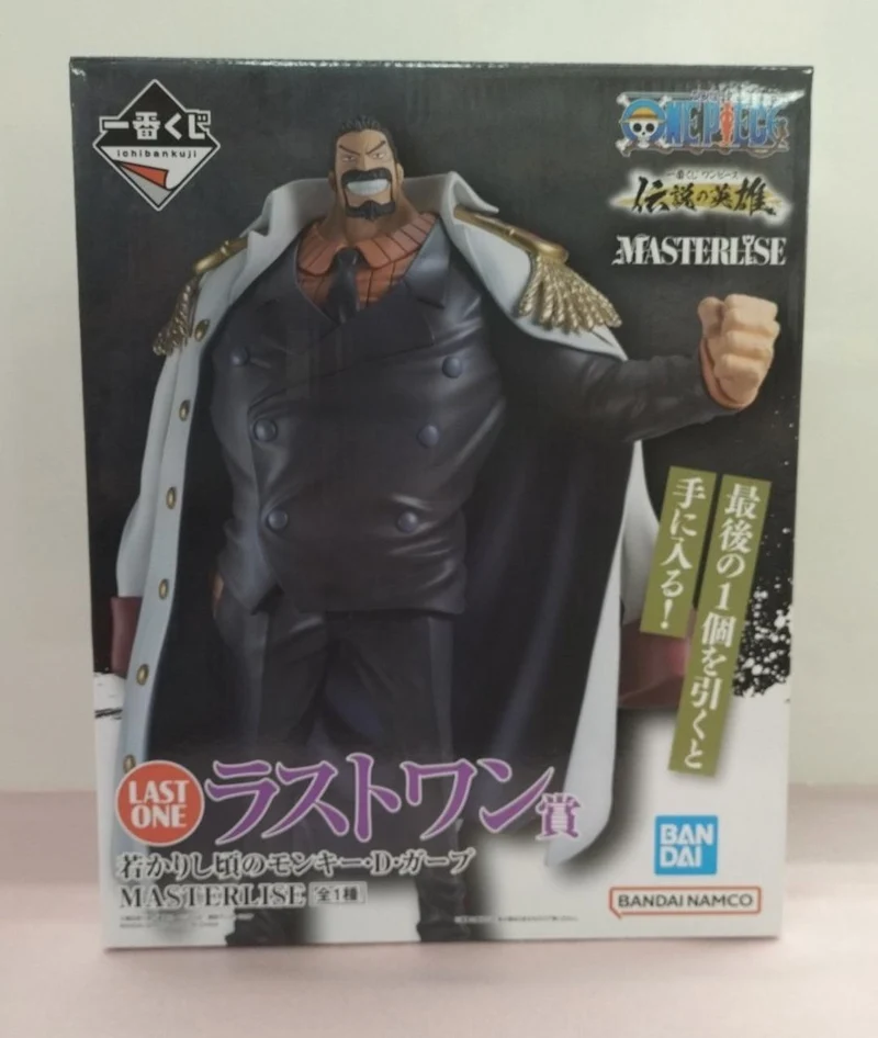 BANDAI-Figur: Monkey D. Garp in seiner Jugend