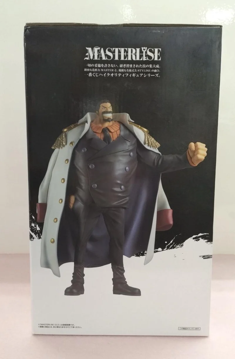 BANDAI-Figur: Monkey D. Garp in seiner Jugend