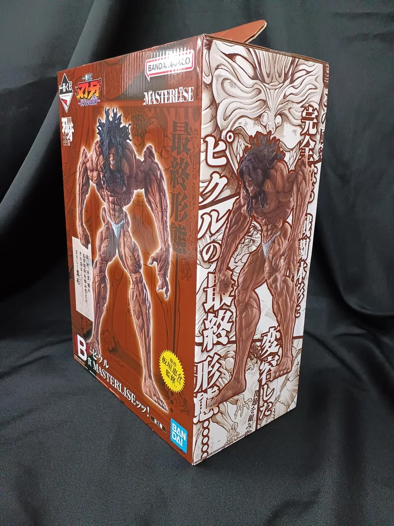 BANDAI Pickle MASTERLISE! Baki
