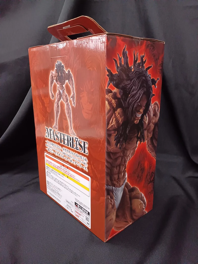 BANDAI Pickle MASTERLISE! Baki