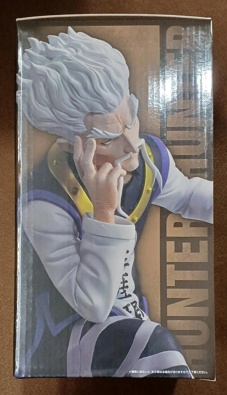 BANDAI [Ungeöffnet] Preis B: Xeno=Zoldyck Preis B: Xeno=Zoldyck