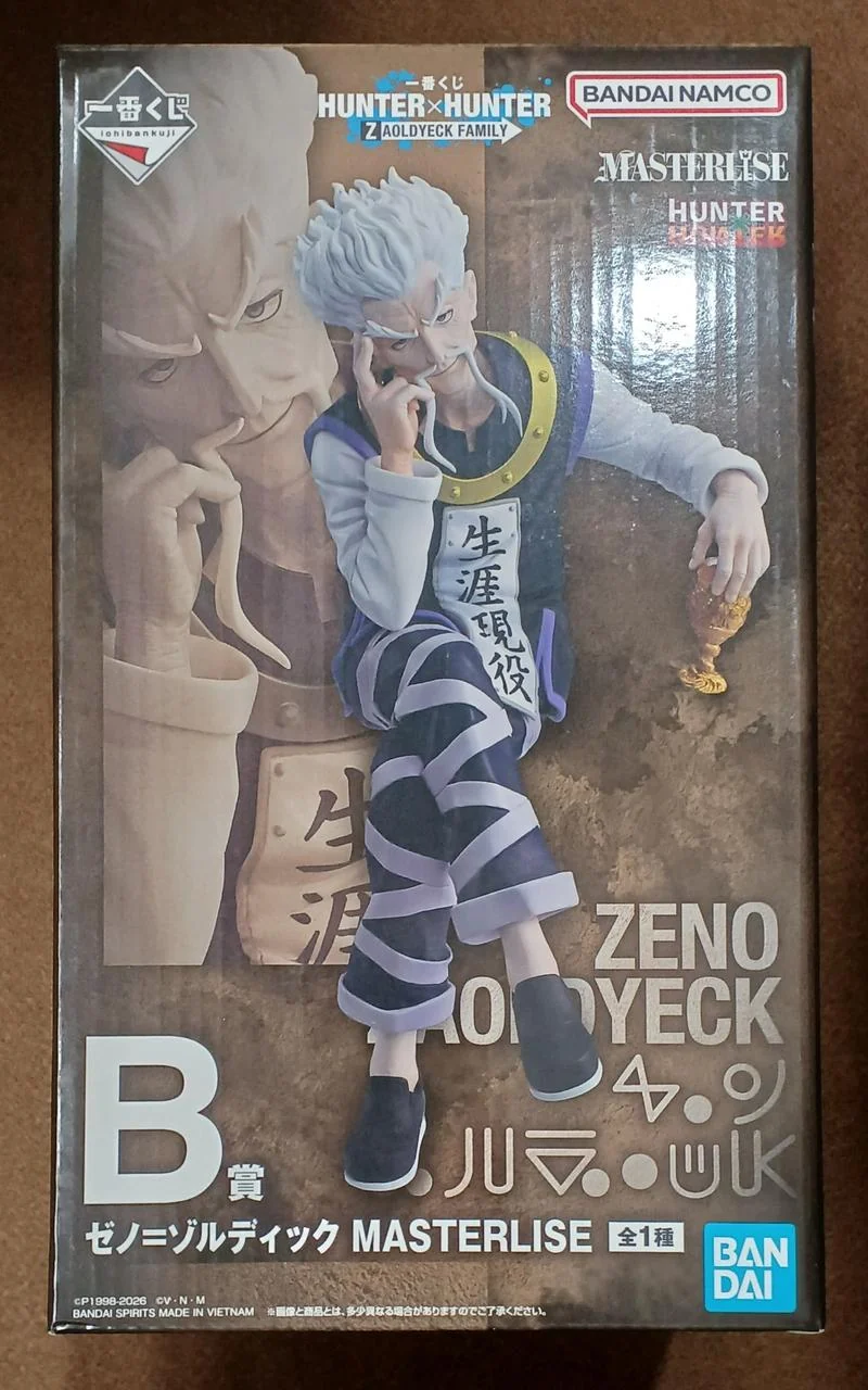 BANDAI [Ungeöffnet] Preis B: Xeno=Zoldyck Preis B: Xeno=Zoldyck