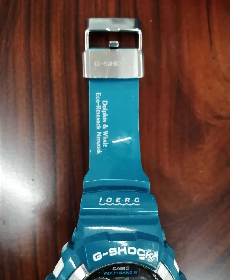 CASIO Funkgesteuerte Solaruhr G-SHOCK GWX-8900K