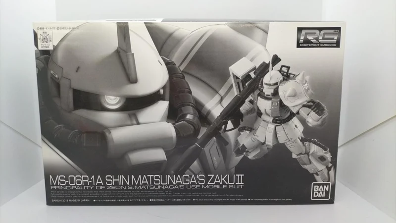 Bandai RG Shin Matsunaga Zaku II Mobilanzug Gundam MSV
