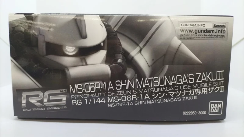 Bandai RG Shin Matsunaga Zaku II Mobilanzug Gundam MSV