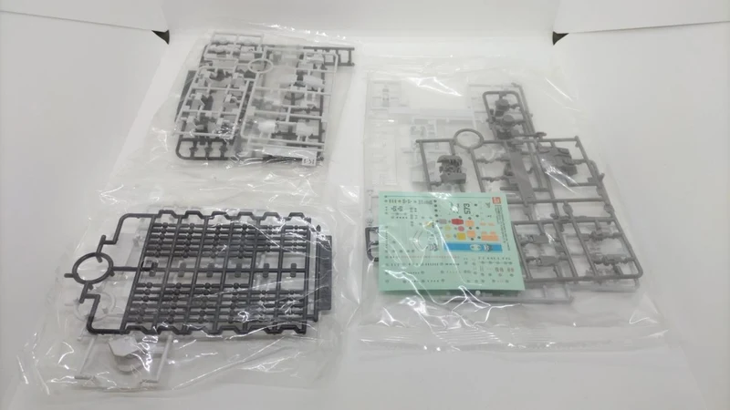 Bandai RG Shin Matsunaga Zaku II Mobilanzug Gundam MSV