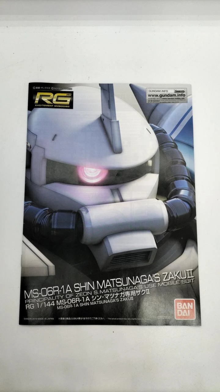 Bandai RG Shin Matsunaga Zaku II Mobilanzug Gundam MSV