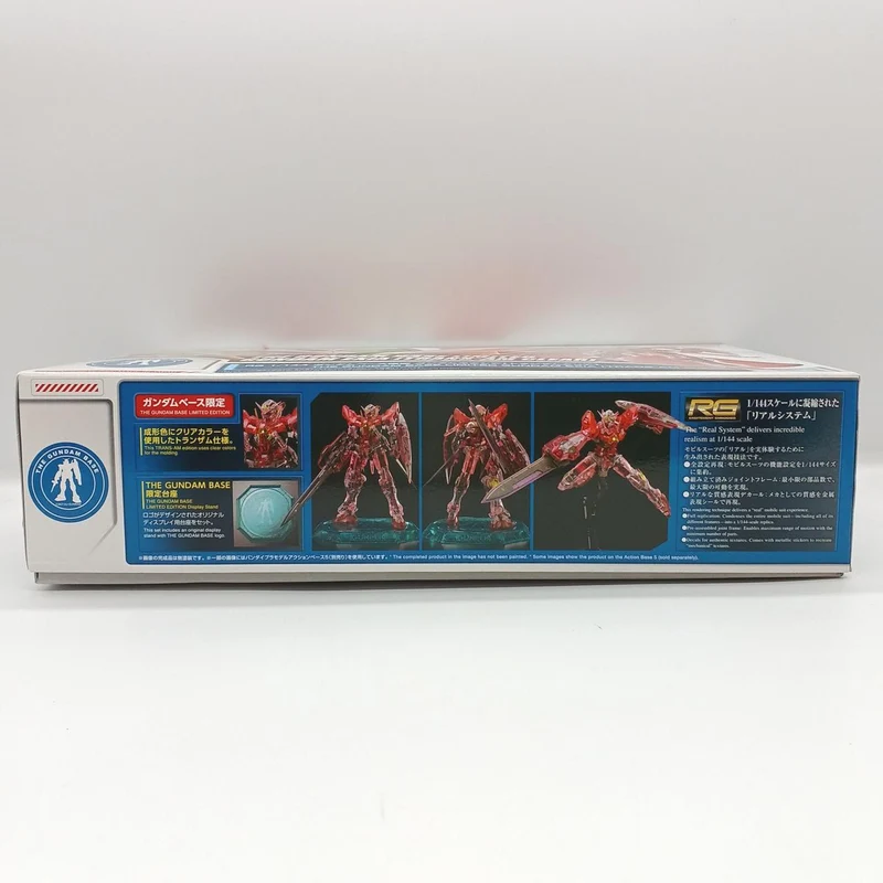 Bandai Gundam Base Limited Gundam Exia [Trans-Am Clear] RG-Serie