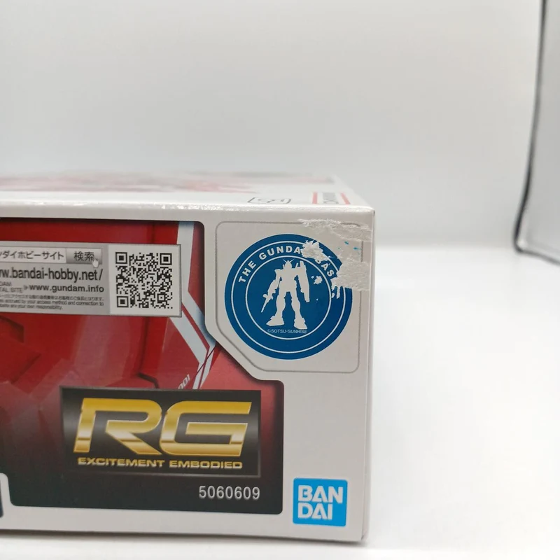 Bandai Gundam Base Limited Gundam Exia [Trans-Am Clear] RG-Serie