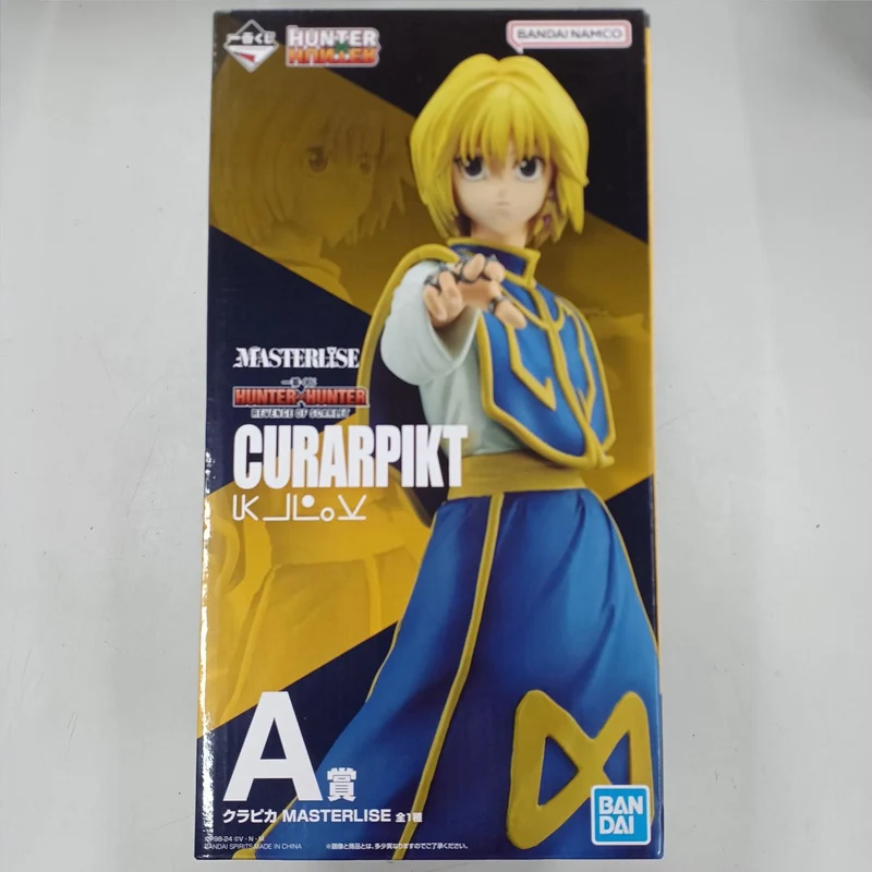 BANDAI HUNTER×HUNTER Ein Preis Kurapika