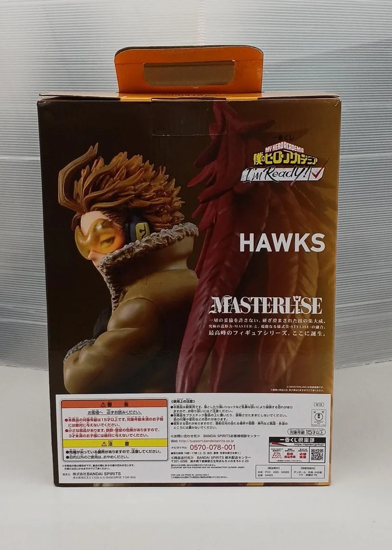 BANDAI My Hero Academia Hawks Preis D
