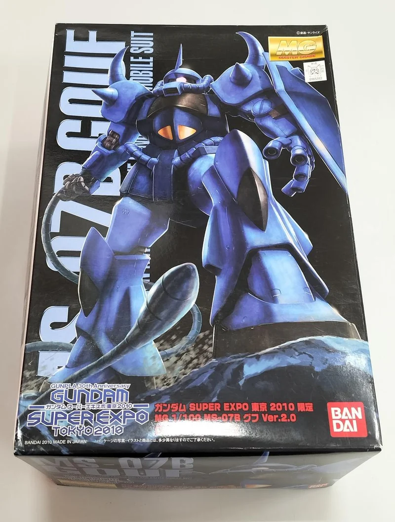 Bandai Gouf VER.2.0 Klare Farbversion MS-07B