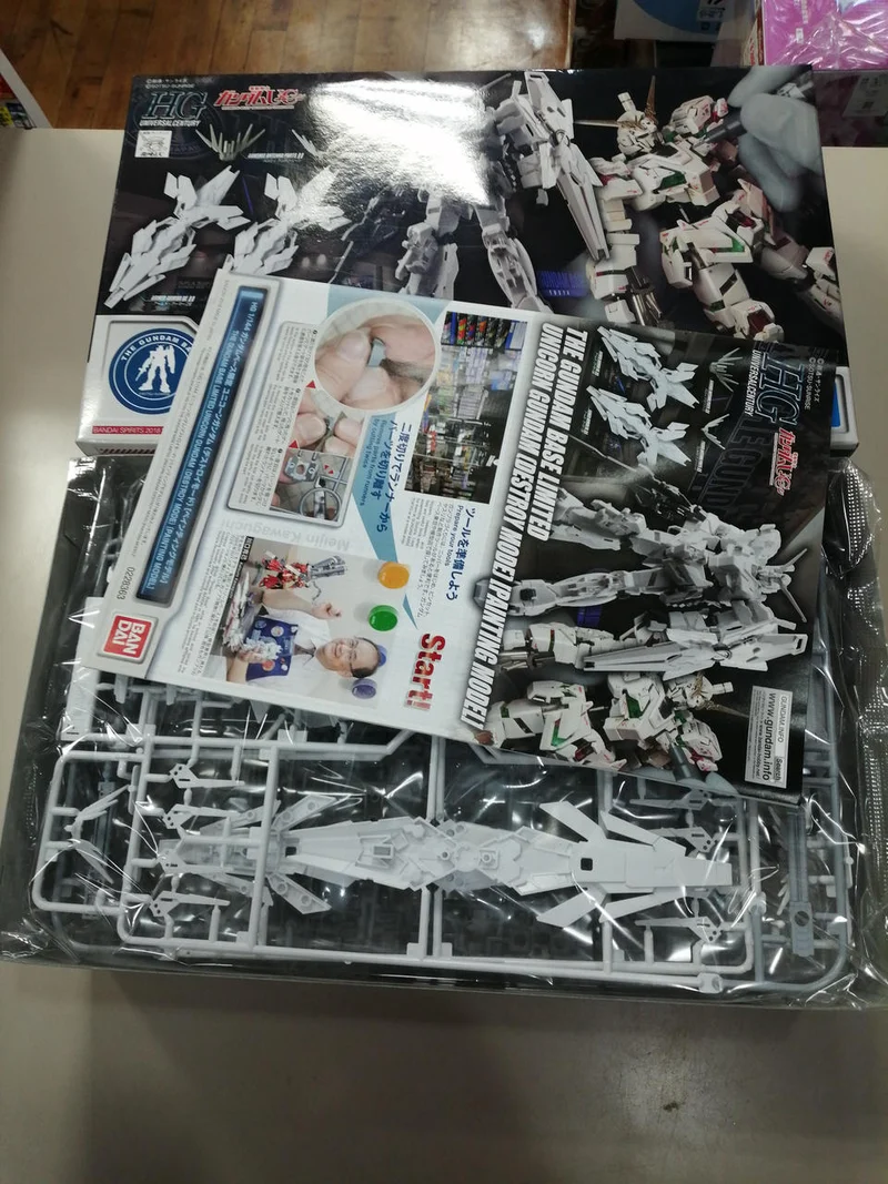 BANDAI HG1/144 Gundam Base Limited Unicorn Gundam (Destroy Mode) [Pe