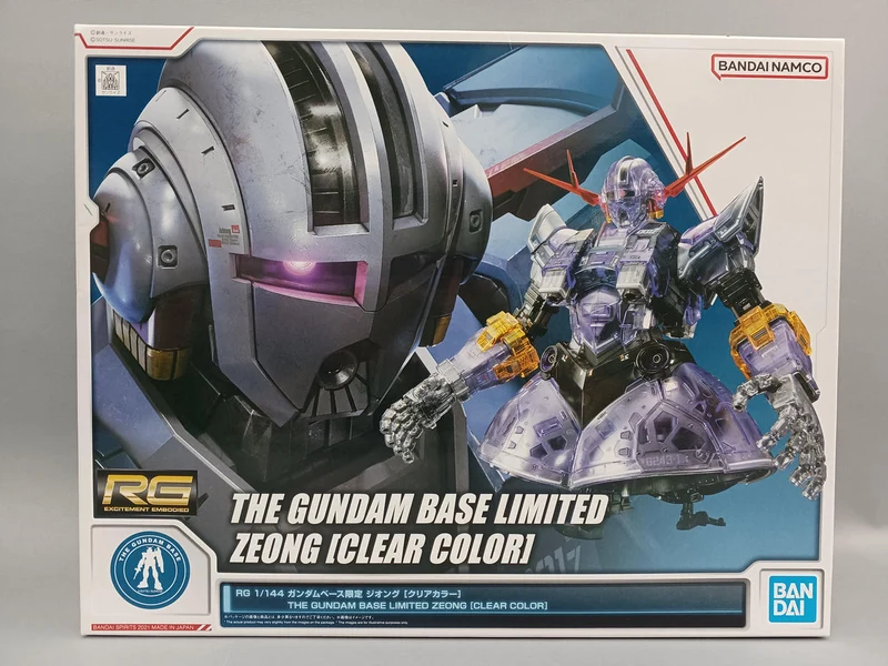 BANDAI RG Gundam Base Limited Zeong Clear Color 5062050