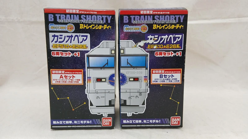 BANDAI Casiopea EF510 E26 Serie AB 14-teiliges Set B Zug Shorty