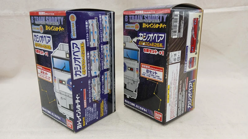 BANDAI Casiopea EF510 E26 Serie AB 14-teiliges Set B Zug Shorty