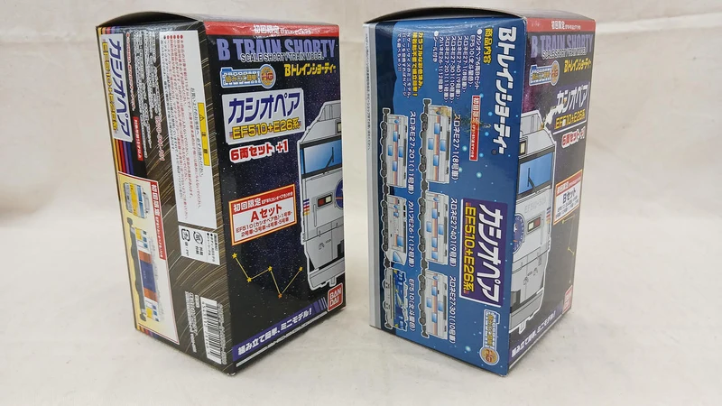 BANDAI Casiopea EF510 E26 Serie AB 14-teiliges Set B Zug Shorty