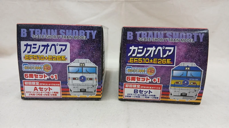 BANDAI Casiopea EF510 E26 Serie AB 14-teiliges Set B Zug Shorty