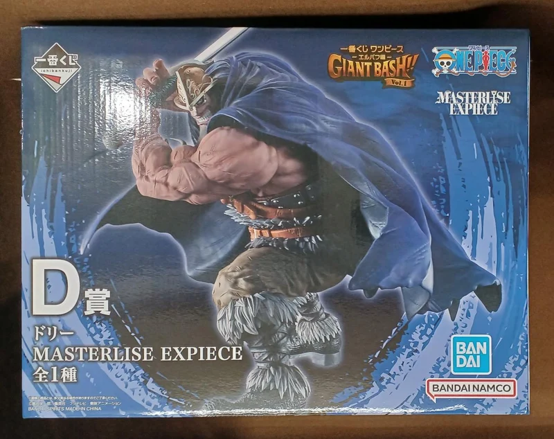 BANDAI [Ungeöffnet] Preis D: Dolly Preis D: Dolly