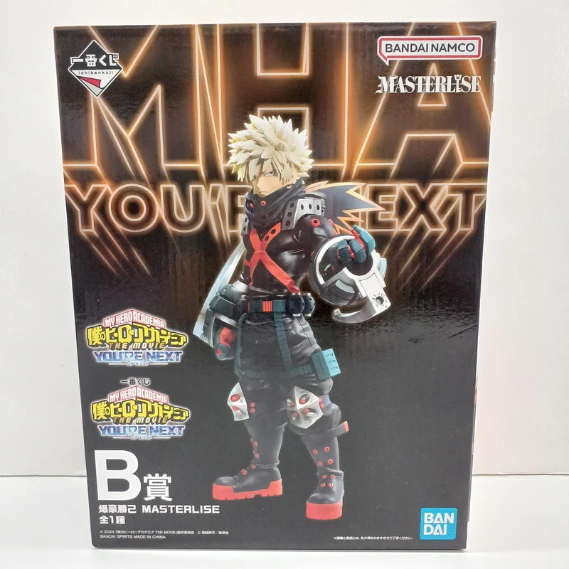 Bandai-Figur My Hero Academia Katsuki Bakugo