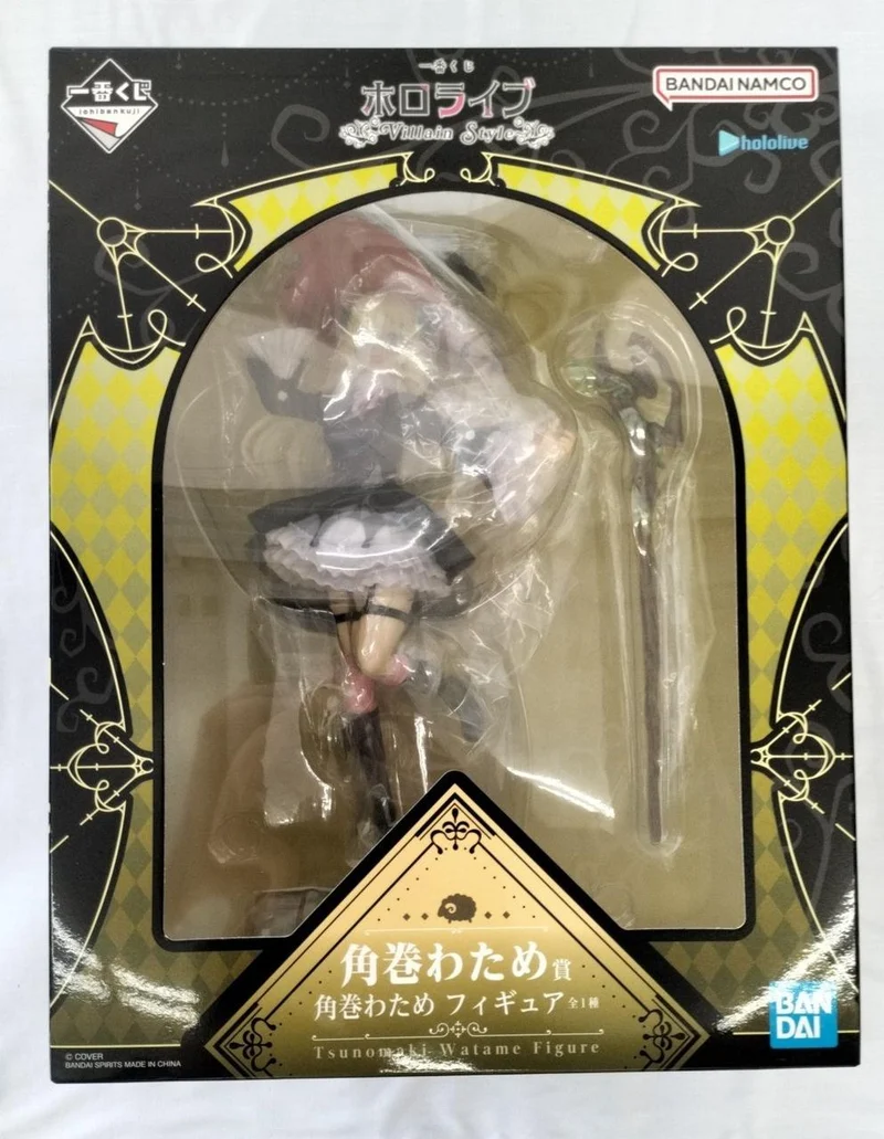 Bandai Kakumaki Watame Bösewicht Stil Kakumaki Watame Bösewicht