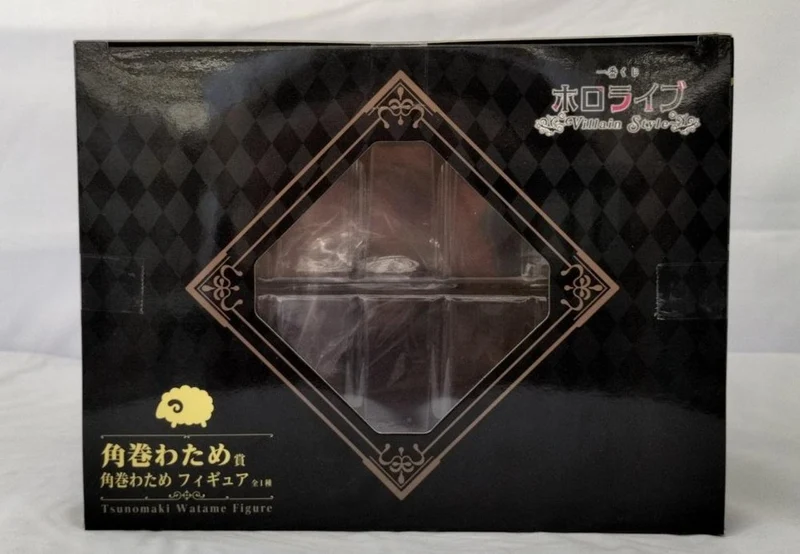 Bandai Kakumaki Watame Bösewicht Stil Kakumaki Watame Bösewicht
