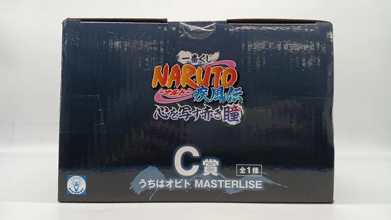 BANDAI NARUTO Shippuden C-Preis Uchiha Obito MASTERLISE