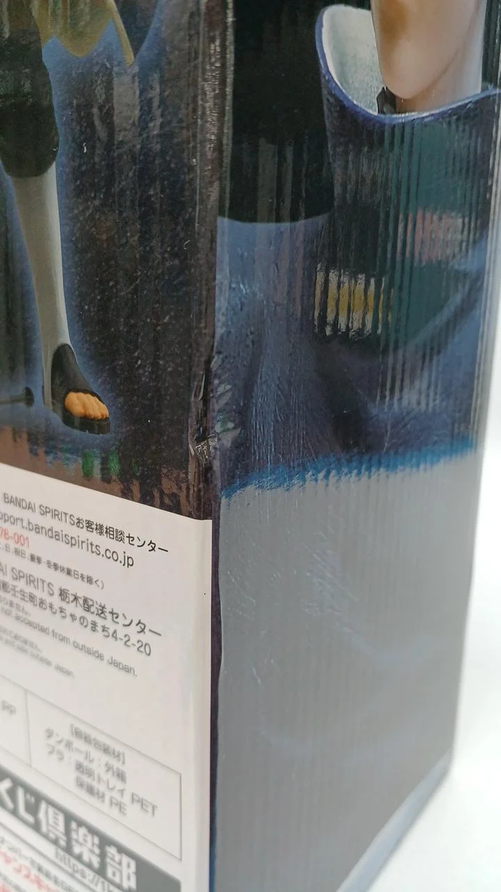 BANDAI NARUTO Shippuden C-Preis Uchiha Obito MASTERLISE