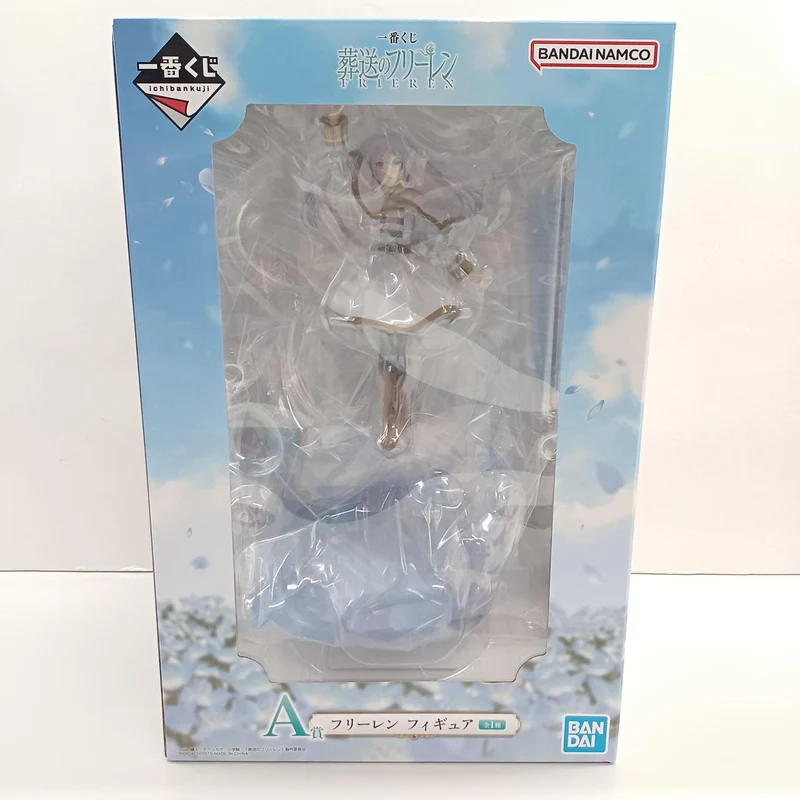 BANDAI Figur A Preis Frieren