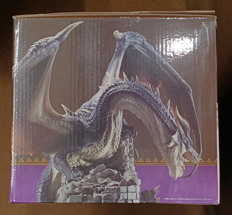 BANDAI Preis B: Miraboreas Preis B: Miraboreas