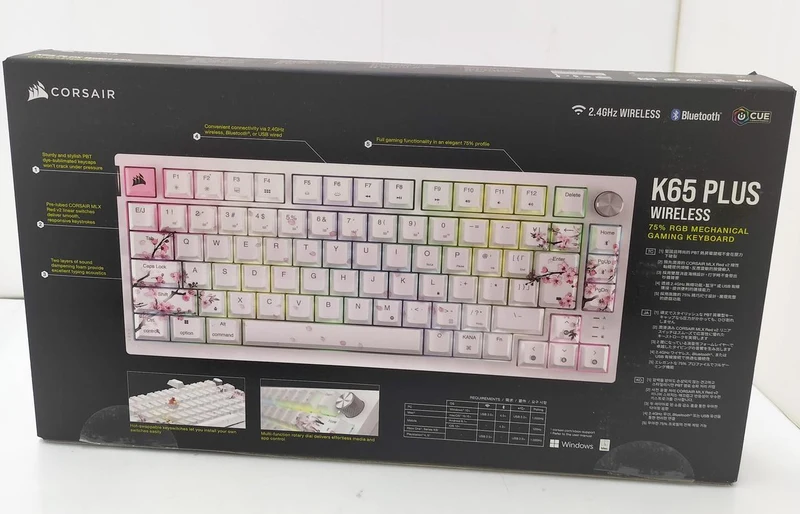 CORSAIR Kabellose Tastatur K65 PLUS (RGP0156)
