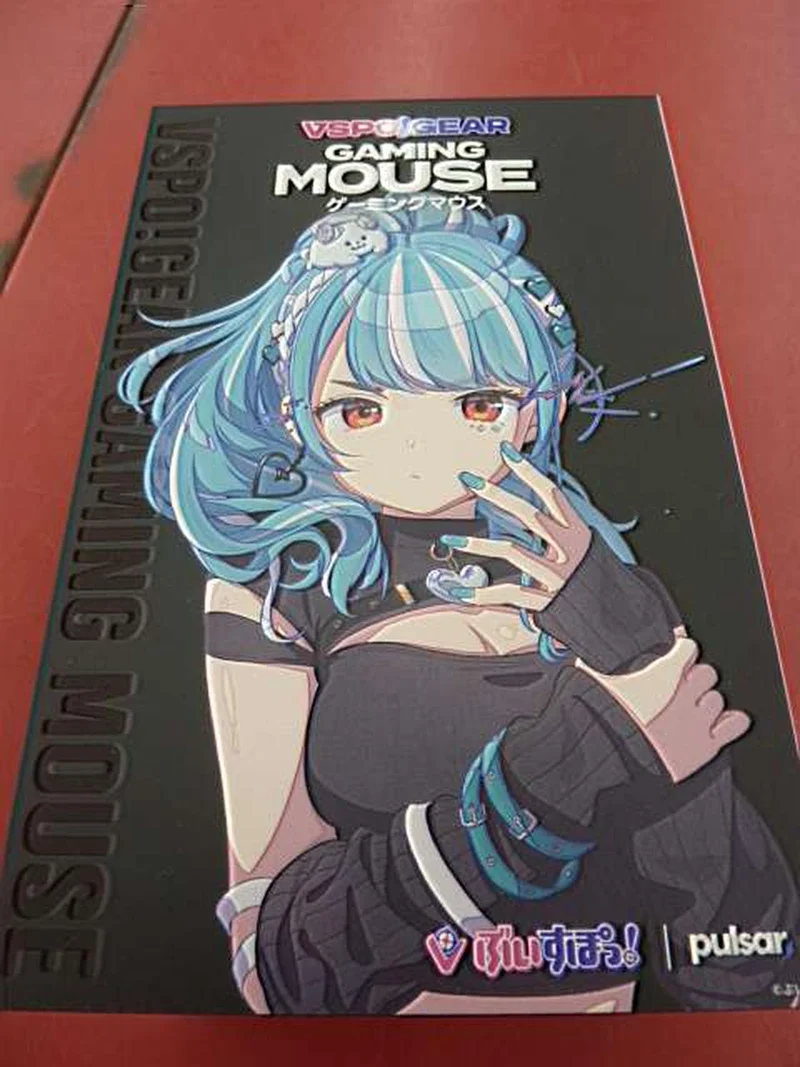 PULSAR Gaming-Maus VSPOGEAR Shiranami Ramune EDITION