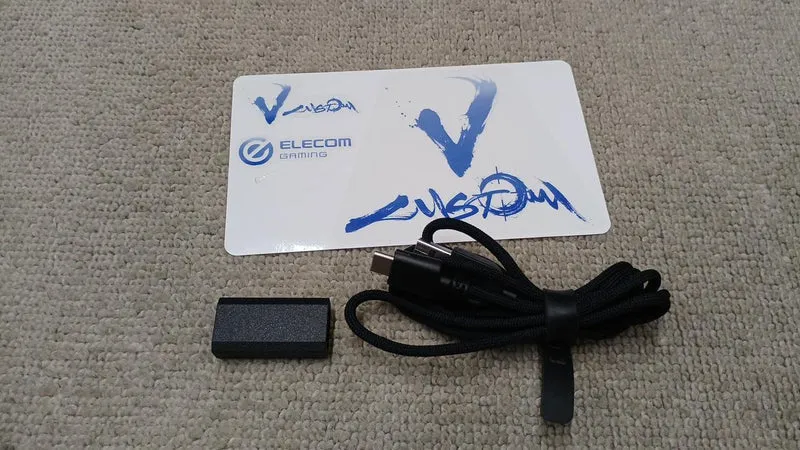 ELECOM Kabellose Gaming-Maus VM510