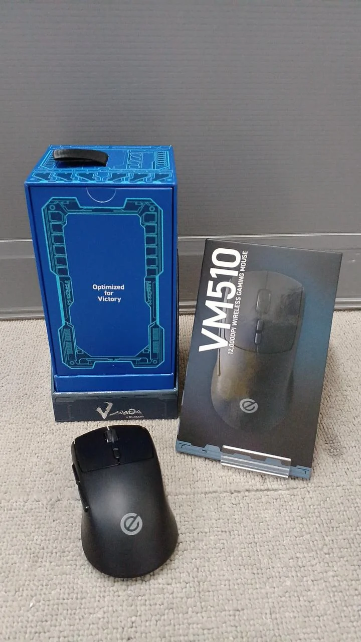 ELECOM Kabellose Gaming-Maus VM510