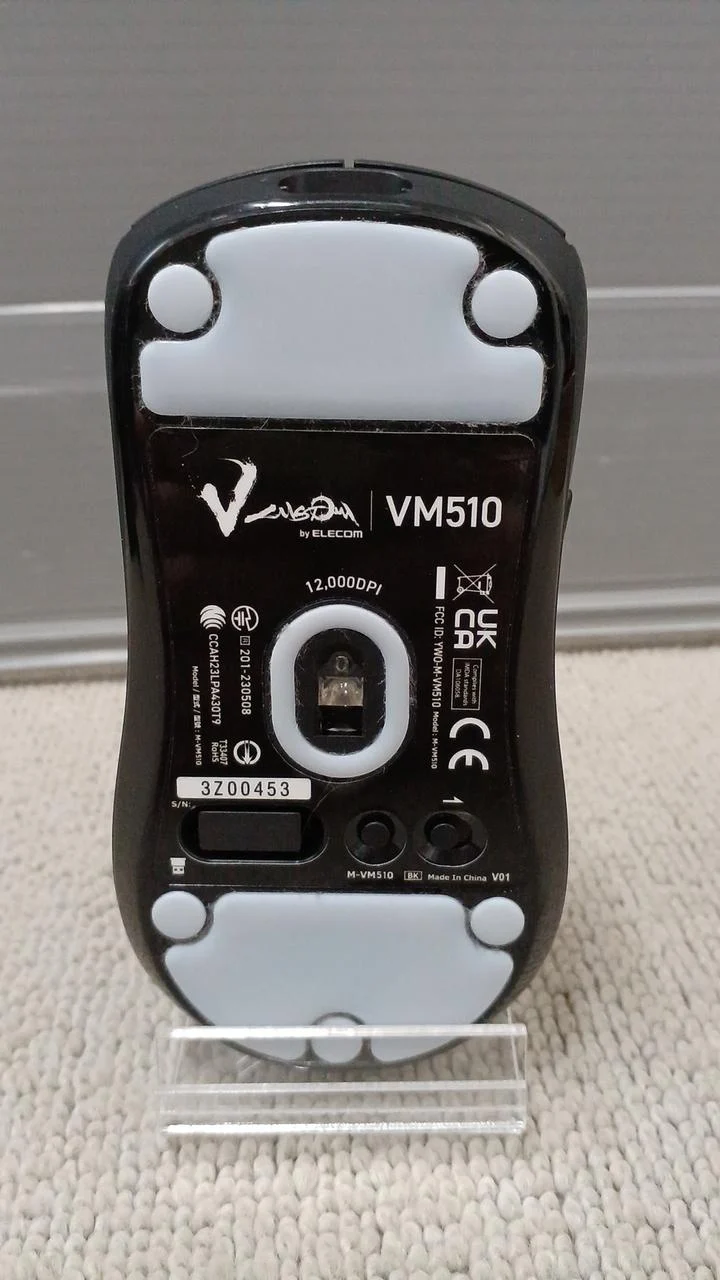 ELECOM Kabellose Gaming-Maus VM510