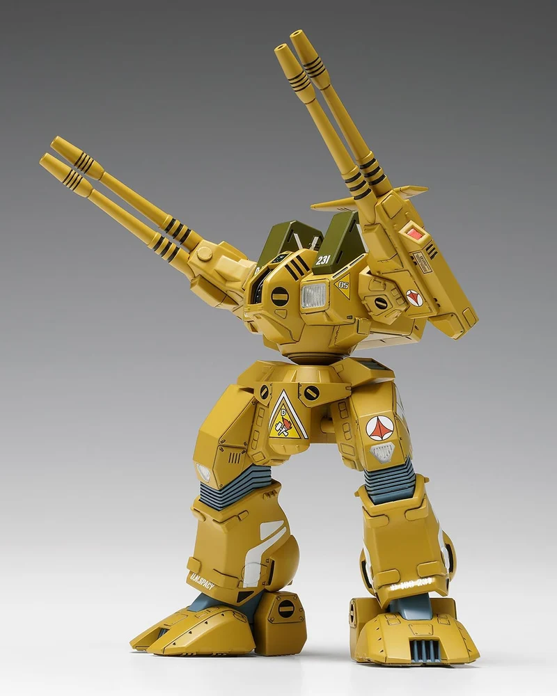 Wave MC086 1/100 Macross ADR-04-MkX Defender