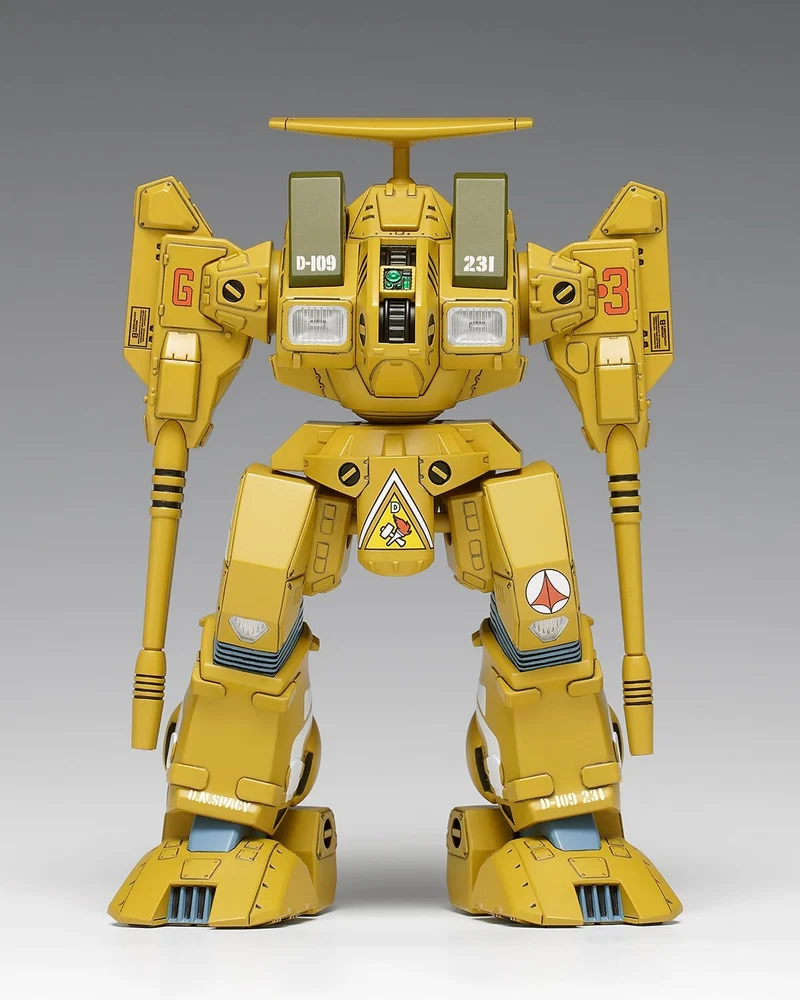 Wave MC086 1/100 Macross ADR-04-MkX Defender