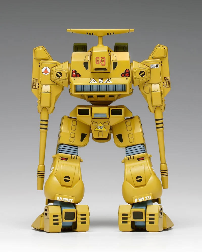 Wave MC086 1/100 Macross ADR-04-MkX Defender